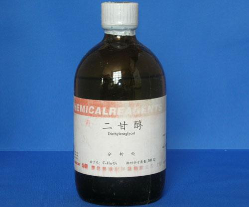 Diethylene Glycol；Diglycol