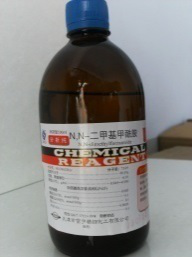 Dimethyl Formamide